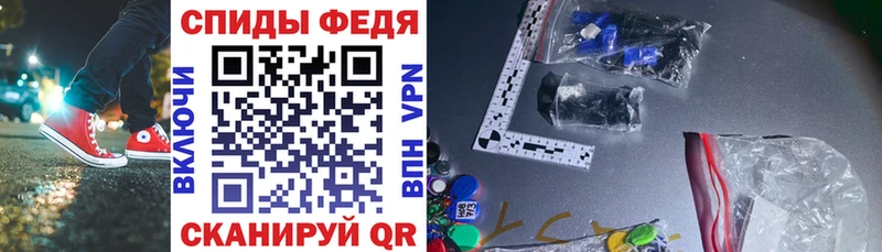 Amphetamine VHQ  kraken как зайти  Волоколамск 