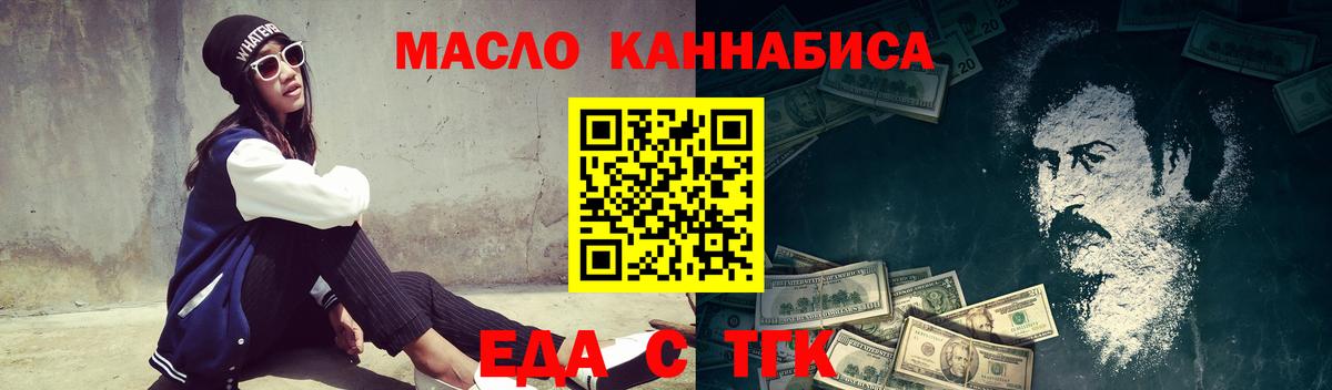 Купить наркотики  КОКАИН  МАРИХУАНА  Волоколамск  Вход с VPN  Меф  МЕФ   Гашиш 