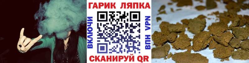 где продают   Волоколамск  ГАШИШ хэш 