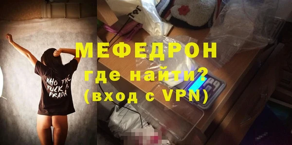 МДМА Остров