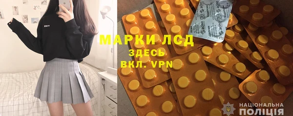 МДМА Остров