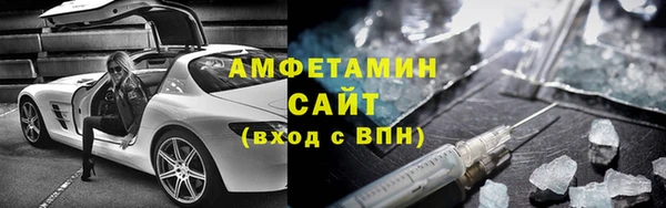 не бодяженный Осташков