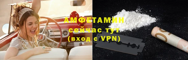 МДМА Остров