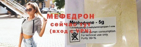 МДМА Остров