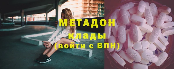 не бодяженный Осташков