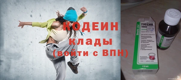 МДМА Остров