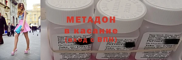 дживик Осинники
