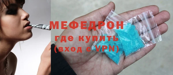 не бодяженный Осташков