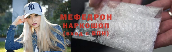 ешки Нягань