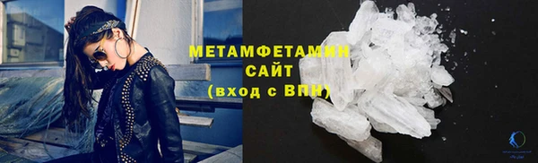 не бодяженный Осташков