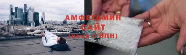 не бодяженный Осташков