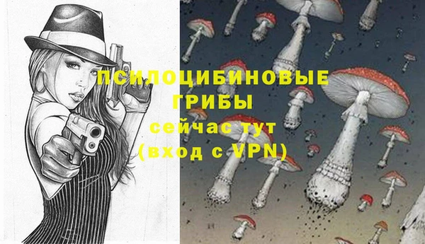 МДМА Остров
