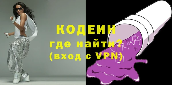 МДМА Остров