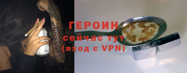 МДМА Остров