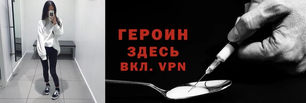 МДМА Остров