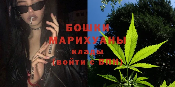 не бодяженный Осташков