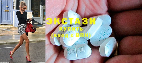МДМА Остров