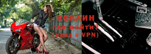 МДМА Остров