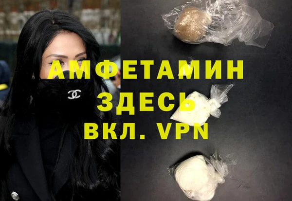 МДМА Остров
