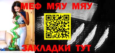 МДМА Заволжье