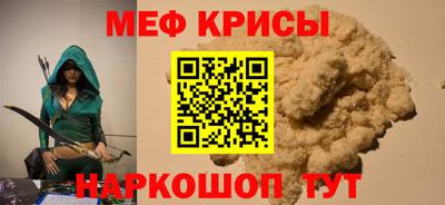 МДМА Заволжье
