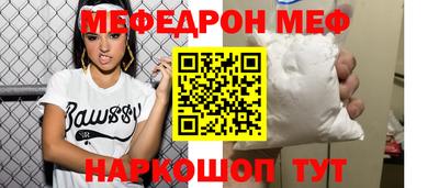 ECSTASY Заводоуковск