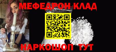 ECSTASY Заводоуковск