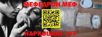 МДМА Заволжье