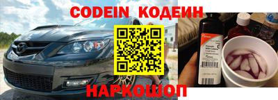 ECSTASY Заводоуковск