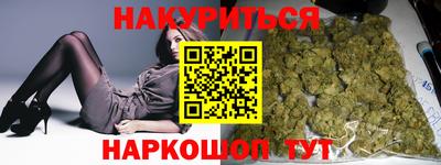 МДМА Заволжье