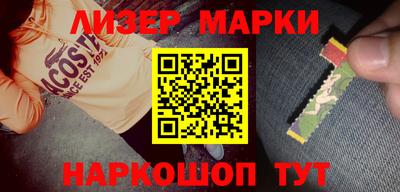 МДМА Заволжье