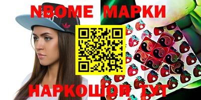 скорость mdpv Жуковский