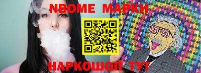 скорость mdpv Жуковский