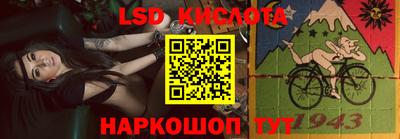 МДМА Заволжье