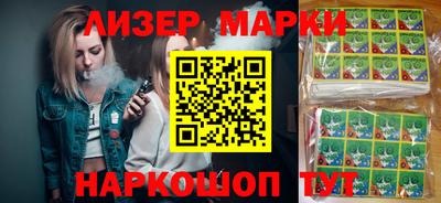МДМА Заволжье