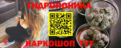 скорость mdpv Жуковский