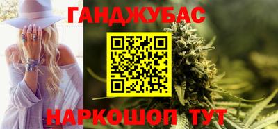ECSTASY Заводоуковск
