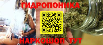 скорость mdpv Жуковский