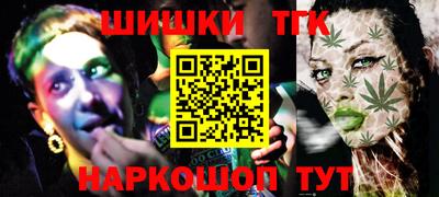 скорость mdpv Жуковский