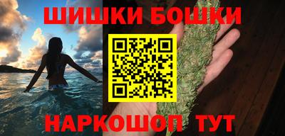 скорость mdpv Жуковский