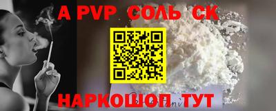 МДМА Заволжье