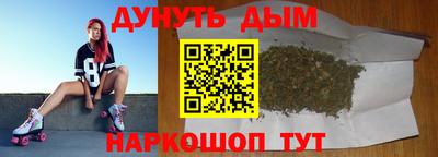 ECSTASY Заводоуковск