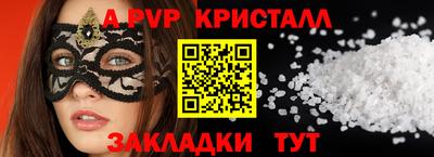 ECSTASY Заводоуковск