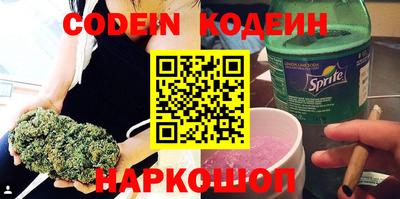 МДМА Заволжье