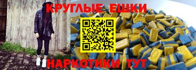МДМА Заволжье