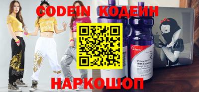 скорость mdpv Жуковский