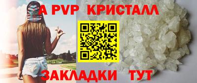 ECSTASY Заводоуковск