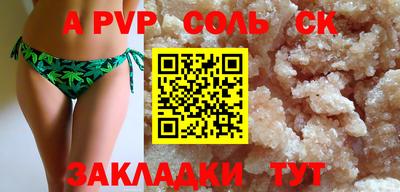 ECSTASY Заводоуковск