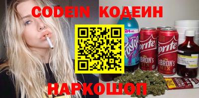 МДМА Заволжье