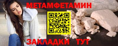 скорость mdpv Жуковский